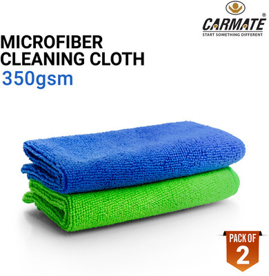 CARMATE Microfiber Vehicle Washing  Cloth(Pack Of 2, 350 GSM)