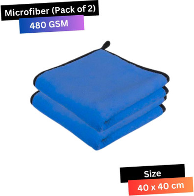 microfiber Microfiber Vehicle Washing  Cloth(Pack Of 2, 480 GSM)