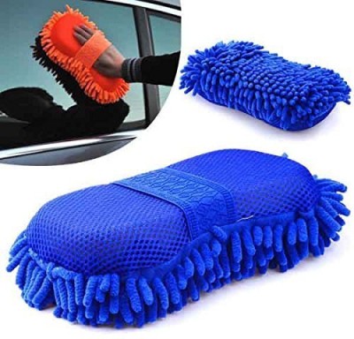 Adhunyk Smooth Microfibers and Hand Grip for All Vehicles Bikes Cars Glass Wet and Dry Duster