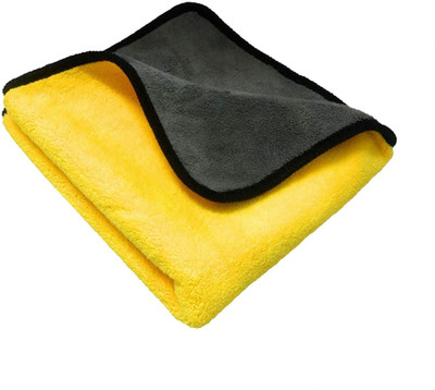 KOTHIA Microfiber Vehicle Washing  Cloth(Pack Of 1)