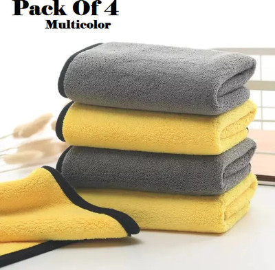 AirSoft Cotton, Microfiber Vehicle Washing  Cloth(Pack Of 4, 800 GSM)