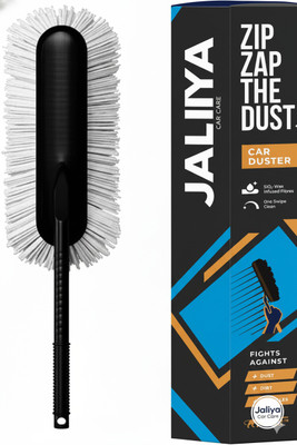 JALIYA Cotton Vehicle Washing Duster Wet and Dry Duster