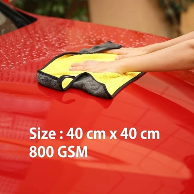 Raga Plus Microfiber Vehicle Washing  Cloth(Pack Of 1, 500 GSM)