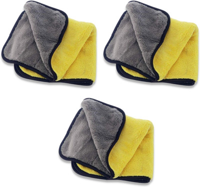 UniKart Microfiber Vehicle Washing  Cloth(Pack Of 3, 600 GSM)