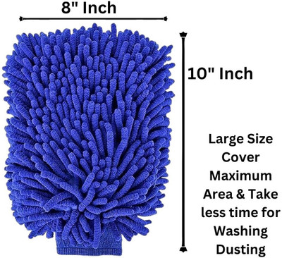 Amcare Microfiber Vehicle Washing  Cloth(Pack Of 1, 1700 GSM)