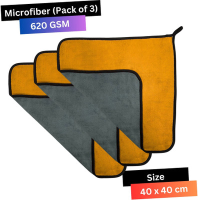 KLEAR Microfiber Vehicle Washing  Cloth(Pack Of 3, 620 GSM)
