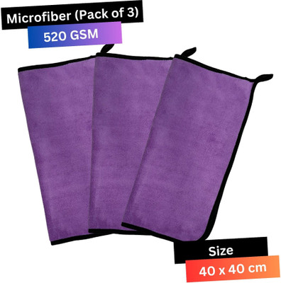 KLEAR Microfiber Vehicle Washing  Cloth(Pack Of 3, 550 GSM)