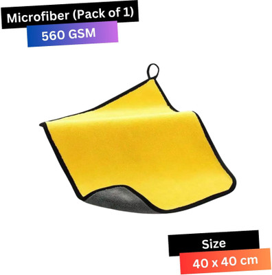 KLEAR Microfiber Vehicle Washing  Cloth(Pack Of 1, 560 GSM)
