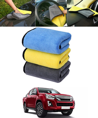 MSNP Microfiber Vehicle Washing  Cloth(Pack Of 3)