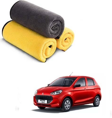 CCE Microfiber Vehicle Washing  Cloth(Pack Of 3, 600 GSM)