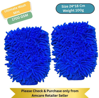 Amcare Microfiber Vehicle Washing  Washing Mitt Hand Glove(Pack Of 2, 1700 GSM)