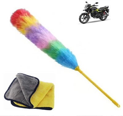 QinPin Microfiber Vehicle Washing  Duster(Pack Of 2, 600 GSM)