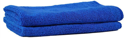 Daily Fest Microfiber Vehicle Washing  Cloth(Pack Of 2)