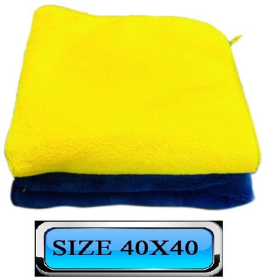 WINKCART Microfiber Vehicle Washing  Cloth(Pack Of 2, 800 GSM)