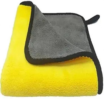 Amonest Microfiber Vehicle Washing  Cloth(Pack Of 1, 800 GSM)
