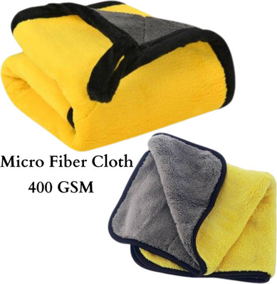 Clone Microfiber Vehicle Washing  Cloth(Pack Of 1, 400 GSM)
