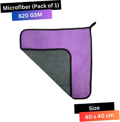 KLEAR Microfiber Vehicle Washing  Cloth(Pack Of 1, 620 GSM)