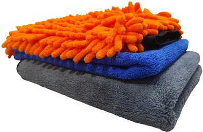 Zentrova Microfiber Vehicle Washing  Cloth(Pack Of 3, 340 GSM)