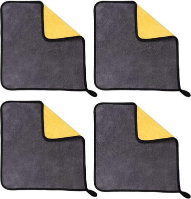 olwick Microfiber Vehicle Washing  Cloth(Pack Of 4)