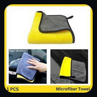 KP8 Microfiber Vehicle Washing  Cloth(Pack Of 2, 700 GSM)