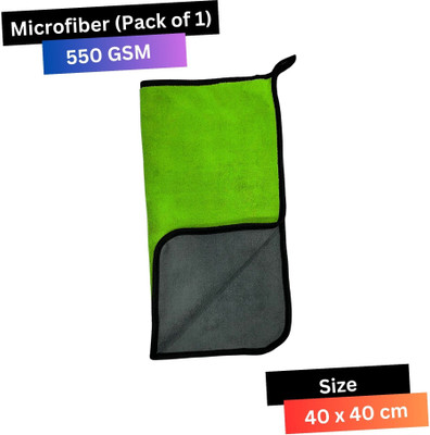KleanShine Microfiber Vehicle Washing  Cloth(Pack Of 1, 550 GSM)