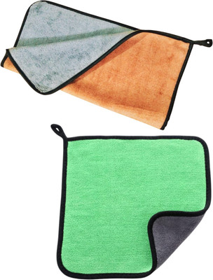 NAVI FASHION Microfiber Vehicle Washing  Cloth(Pack Of 2, 600 GSM)