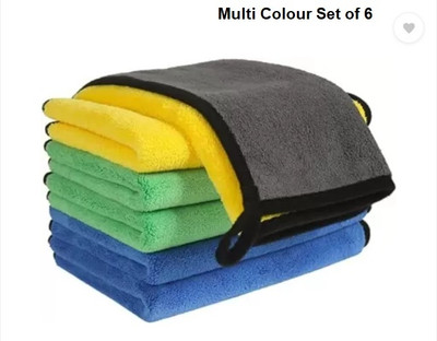 ATIBAB Microfiber Vehicle Washing  Cloth(Pack Of 6, 600 GSM)