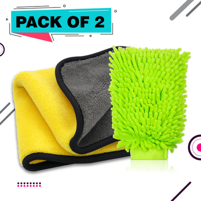 MIKANIX Microfiber Vehicle Washing  Cloth(Pack Of 2)