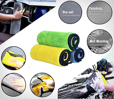 MAITRI ENTERPRISE Microfiber Vehicle Washing  Cloth(Pack Of 3, 500 GSM)
