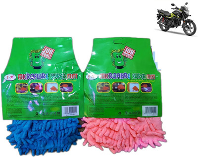 QinPin Microfiber Vehicle Washing  Hand Glove(Pack Of 2, 100 GSM)