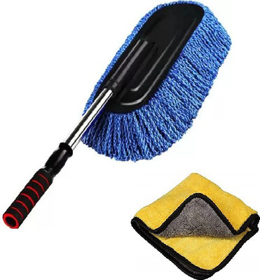 HOFAEL Microfiber Vehicle Washing  Duster(Pack Of 2)