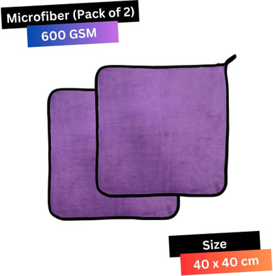 CRYSTALFRESH Microfiber Vehicle Washing  Cloth(Pack Of 2, 240 GSM)