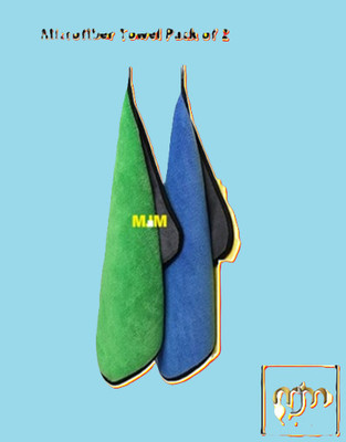 MJM Microfiber Vehicle Washing  Duster(Pack Of 2, 600 GSM)