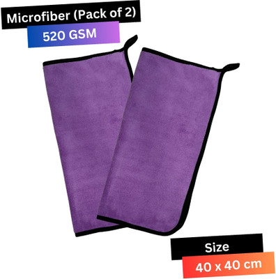 KLEAR Microfiber Vehicle Washing  Cloth(Pack Of 2, 520 GSM)