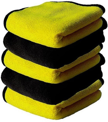 AUTO BEAST Microfiber Vehicle Washing  Cloth(Pack Of 3)