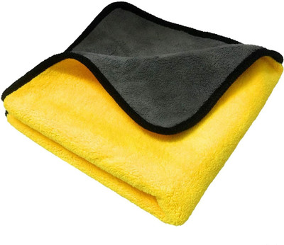 KOTHIA Microfiber Vehicle Washing  Cloth(Pack Of 1)