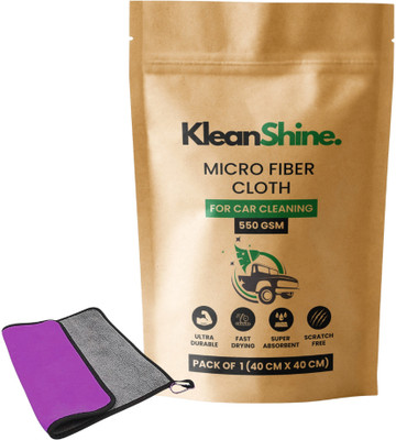 KleanShine Microfiber Vehicle Washing  Cloth(Pack Of 1, 550 GSM)