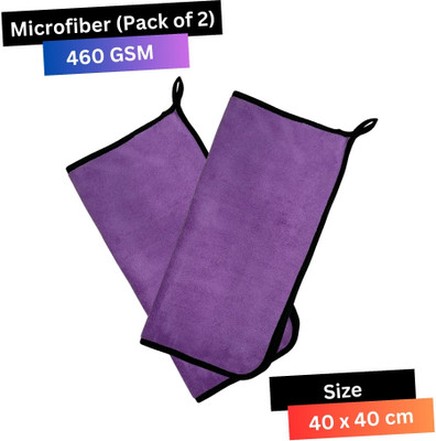 KleanShine Microfiber Vehicle Washing  Cloth(Pack Of 2, 460 GSM)