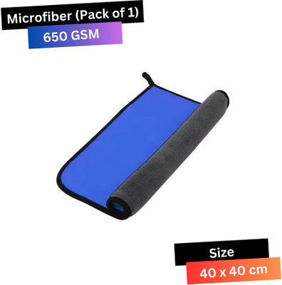 KLEAR Microfiber Vehicle Washing  Cloth(Pack Of 1, 650 GSM)
