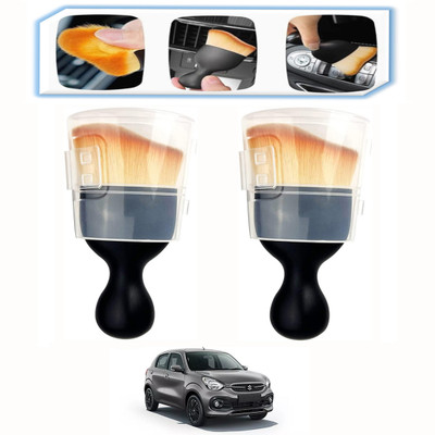 AYW Plastic Vehicle Washing  Brush(Pack Of 2)