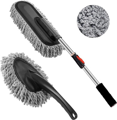 QNJL Microfiber Vehicle Washing  Duster(Pack Of 2)
