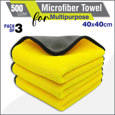 BRXR Microfiber Vehicle Washing  Cloth(Pack Of 3, 500 GSM)