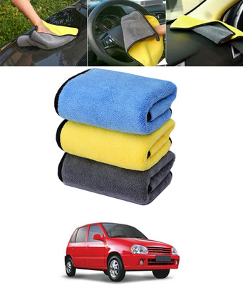 monolive Microfiber Vehicle Washing  Duster(Pack Of 2)