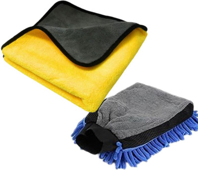 Amcare Microfiber Vehicle Washing  Cloth(Pack Of 2, 800 GSM)