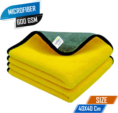 SOFTSPUN Microfiber Vehicle Washing  Cloth(Pack Of 2, 600 GSM)