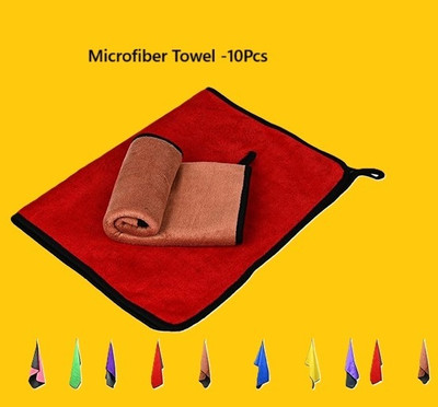 MJM Microfiber Vehicle Washing  Duster(Pack Of 10, 600 GSM)