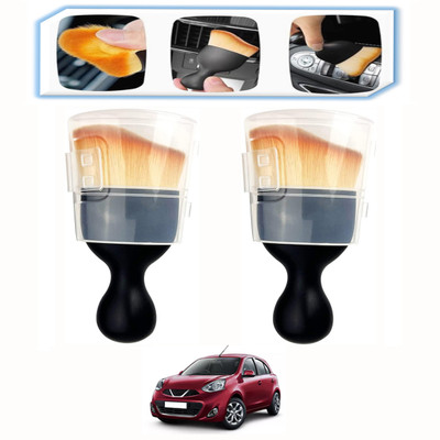 AYW Plastic Vehicle Washing  Brush(Pack Of 2)