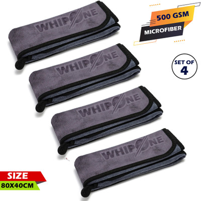 Whipone Microfiber Vehicle Washing  Cloth(Pack Of 4, 500 GSM)