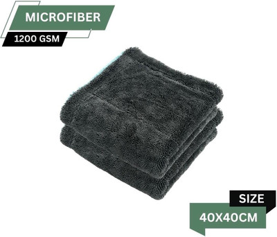 HOMNIX Microfiber Vehicle Washing  Cloth(Pack Of 2, 1200 GSM)