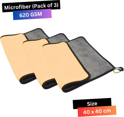 KLEAR Microfiber Vehicle Washing  Cloth(Pack Of 3, 620 GSM)